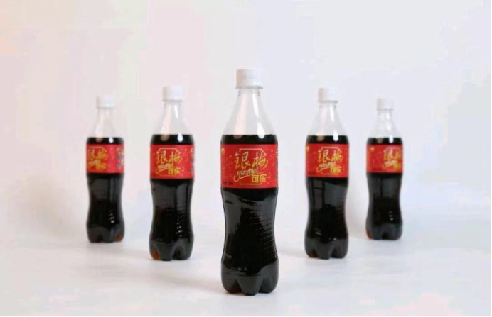 大窑30亿,北冰洋10亿…为何没有一个国产汽水懂品牌?
