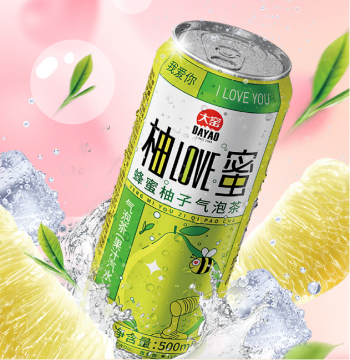 大窑30亿,北冰洋10亿…为何没有一个国产汽水懂品牌?