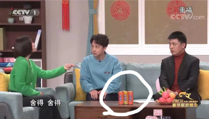 大窑30亿,北冰洋10亿…为何没有一个国产汽水懂品牌?