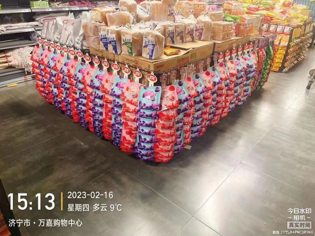 对话欢夫糖果：紧跟功能性趋势，以剥皮果汁软糖抢占市场！