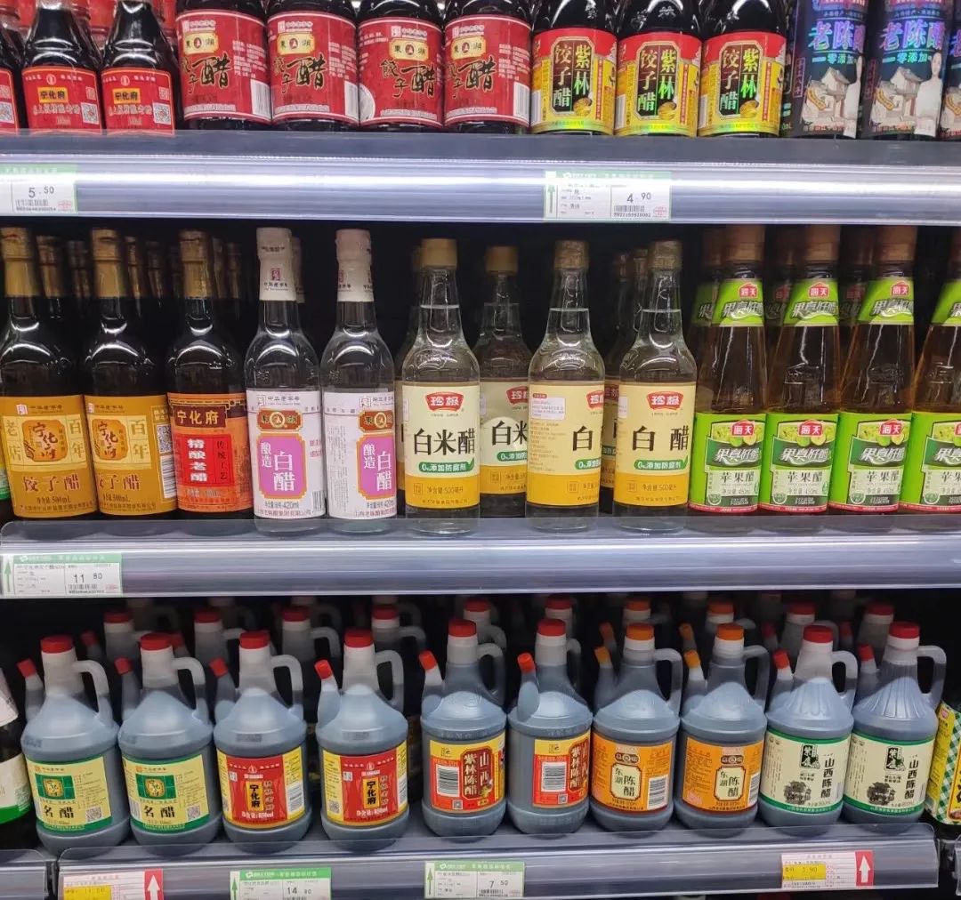 紫林醋业:拟冲刺上交所IPO上市,预计投入募资5.74亿元
