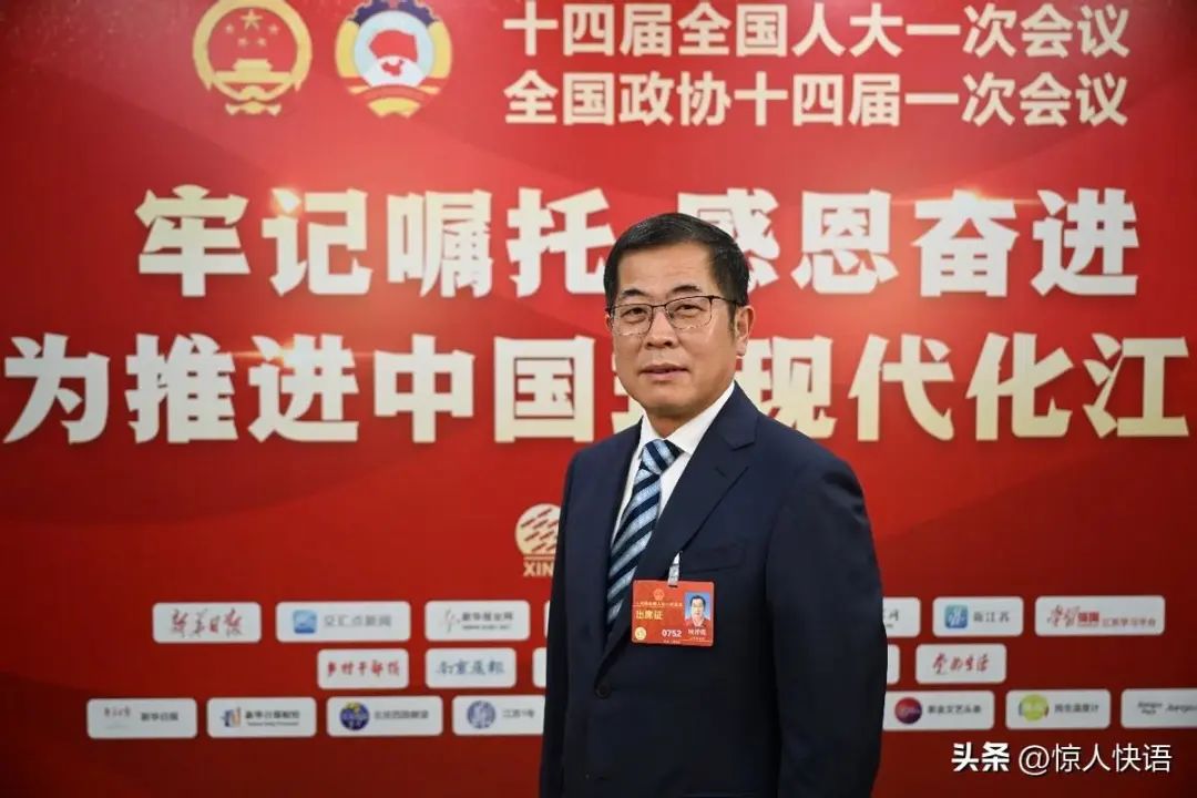 全国人大代表顾祥悦提出:设立中国式现代化国家级先行示范区