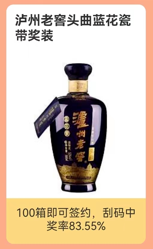 百企政策大放送，线上春糖让福利更到位