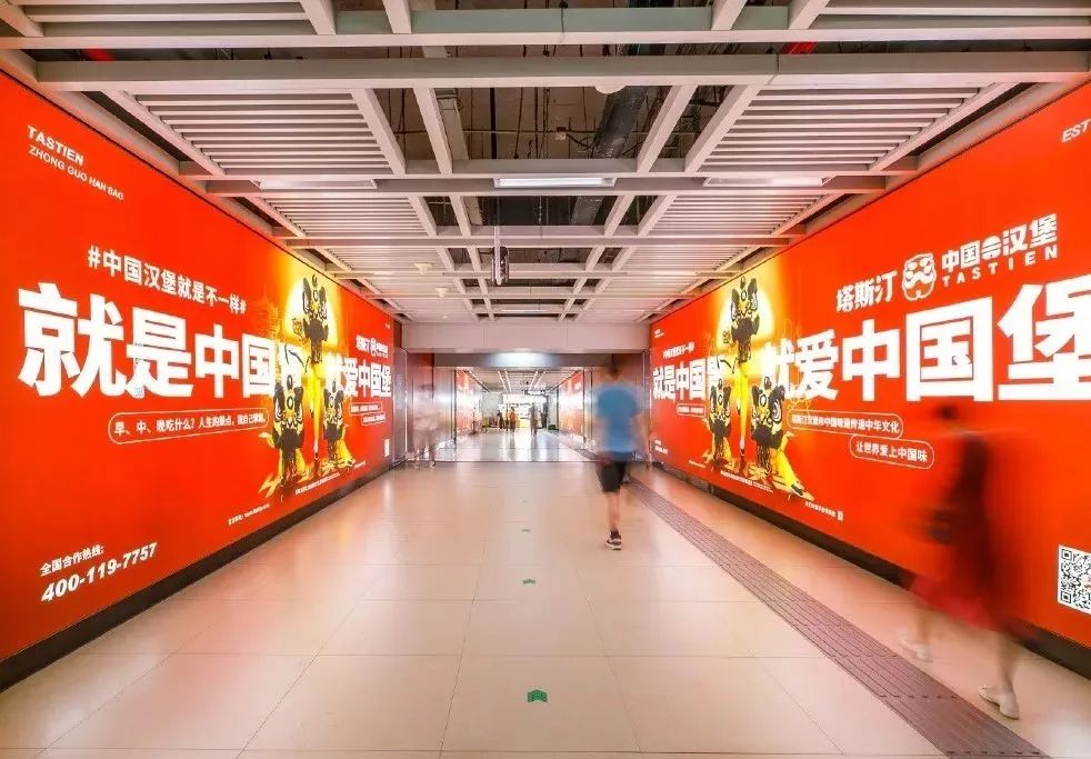 中国汉堡“大爆发”!3年3000家,它是如何逆袭成“汉堡界的国潮之光”?