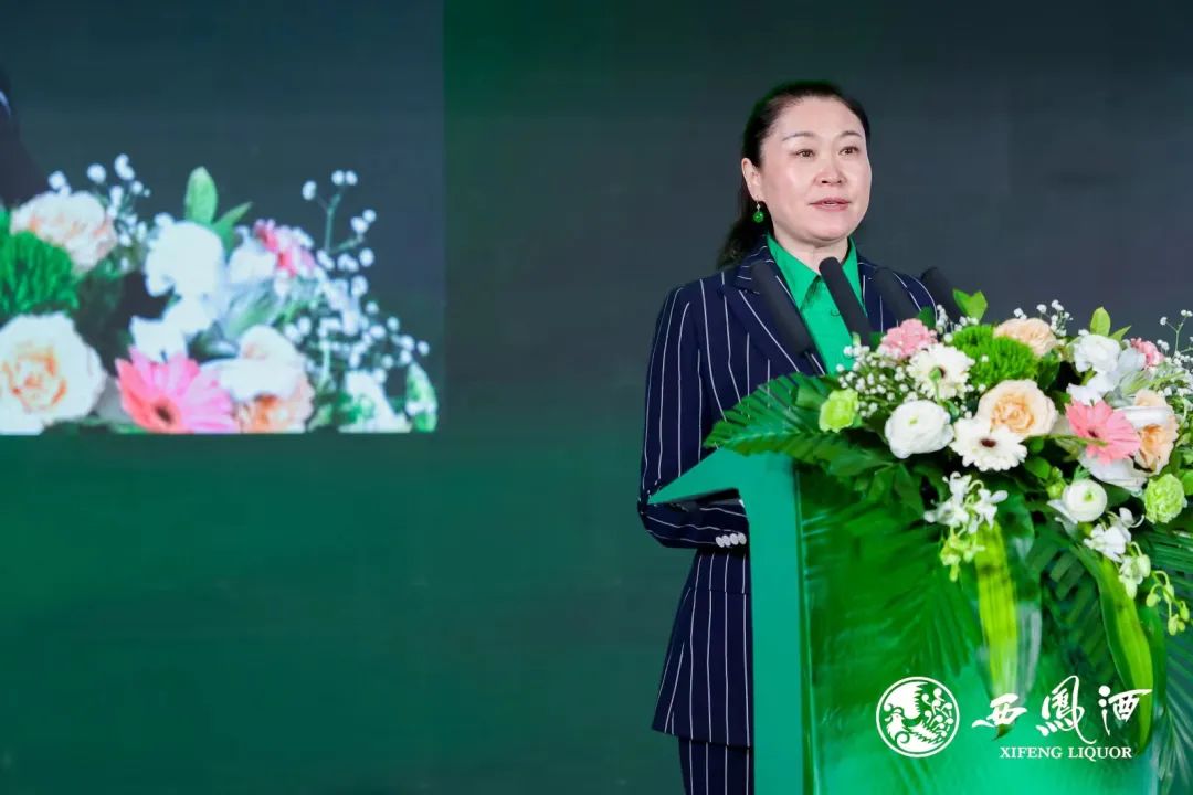 这场凤香盛宴，释放出了西凤酒珍藏版的全面崛起之势？