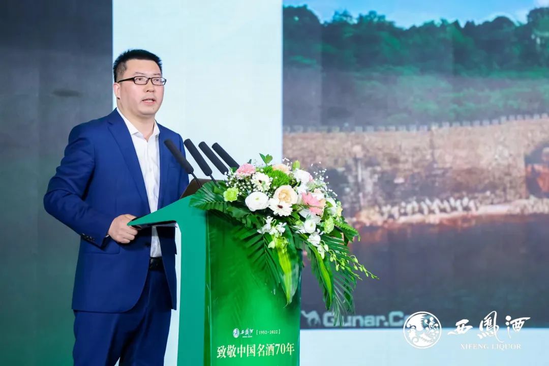 这场凤香盛宴，释放出了西凤酒珍藏版的全面崛起之势？