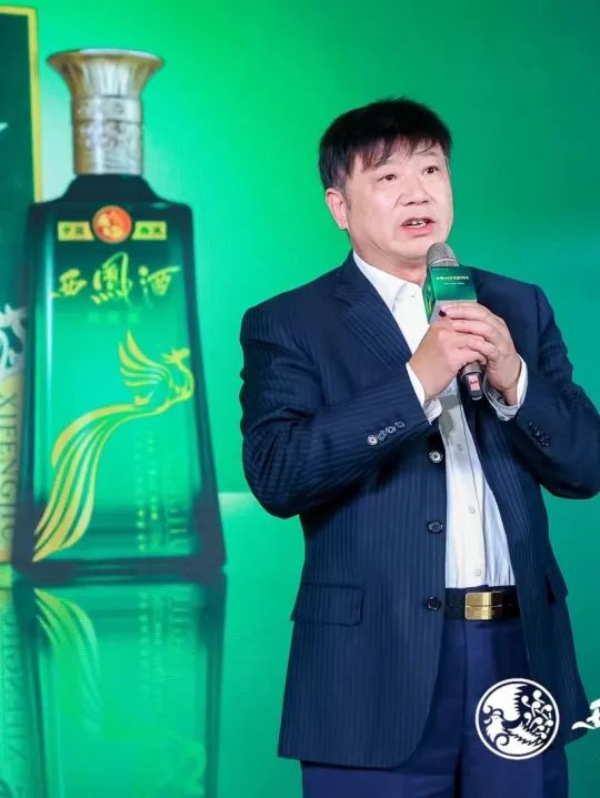 这场凤香盛宴，释放出了西凤酒珍藏版的全面崛起之势？