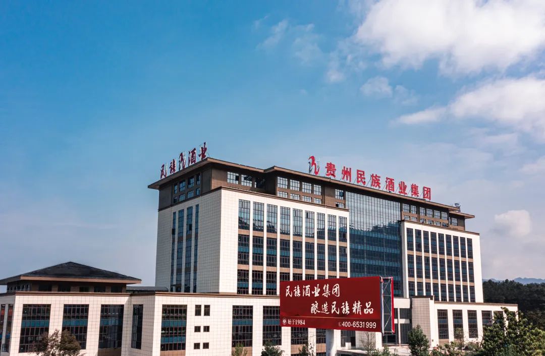 以文化汇圈层,求实真年份酱酒全力推动体验创新
