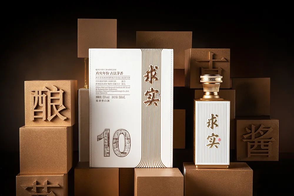 以文化汇圈层,求实真年份酱酒全力推动体验创新
