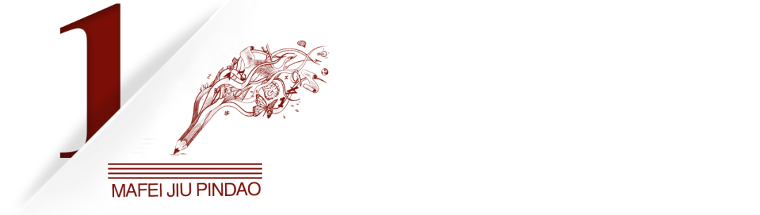 聚焦:“两会”白酒产业发展之声