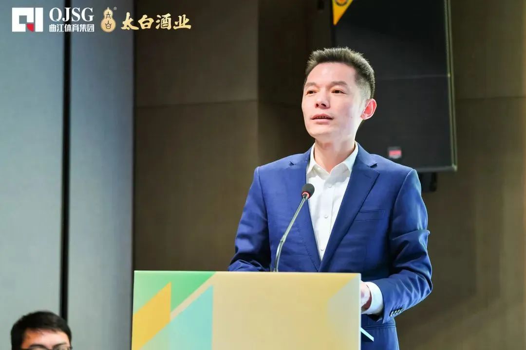 足球赛圆满落幕,为什么说太白酒是跨界营销的优秀典范?