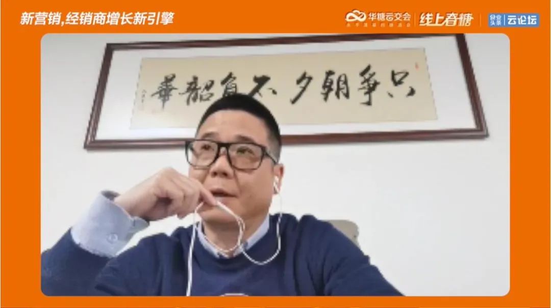 抖音卖货难？酒商增长难？这有一份纯实战方案