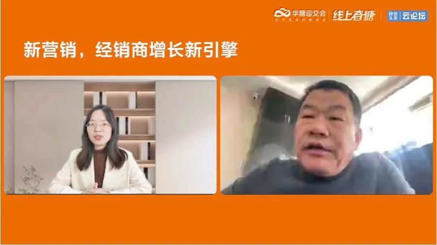 抖音卖货难？酒商增长难？这有一份纯实战方案