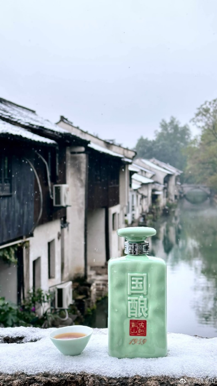 比尔·盖茨62亿收购喜力啤酒，释放了什么信号？奥兰小红帽、古越龙山有哪些“新解法”？