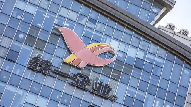 11年来统一毛利率首次跌破30%,去年方便面营收增近18%!