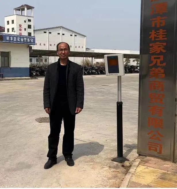 桂斌：细分17大散称品类，赋能整店输出