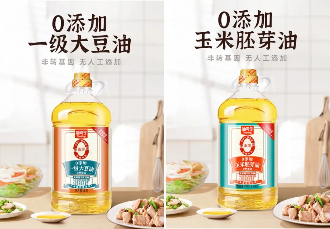 海天“搞副业”,预制菜新品上线