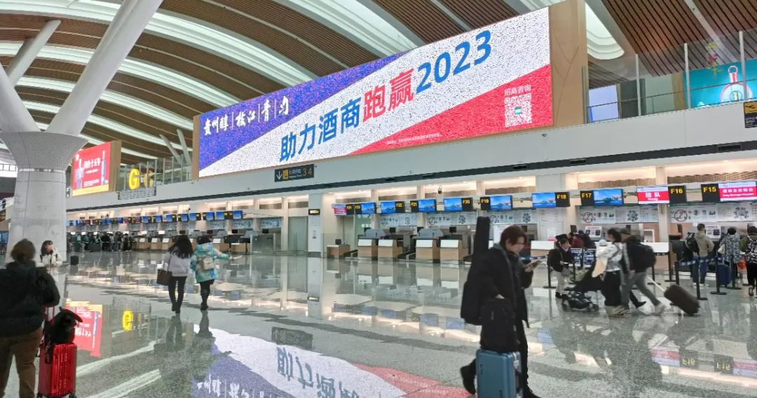 微信图片_20230312101820.jpg 助力酒商跑赢2023,贵州醇枝江青酒匀酒招商发力