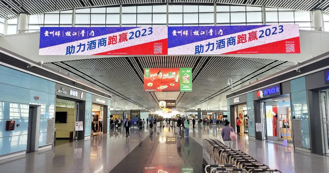 微信图片_20230312102004.jpg 助力酒商跑赢2023,贵州醇枝江青酒匀酒招商发力