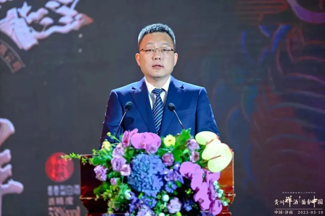 首秀泉城济南,战略新品上市,贵州祥酒全国化布局按下快进键!