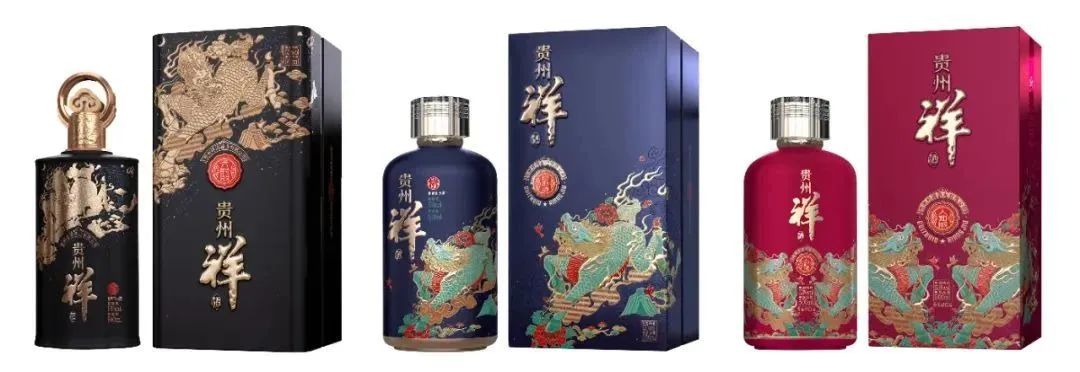 首秀泉城济南,战略新品上市,贵州祥酒全国化布局按下快进键!