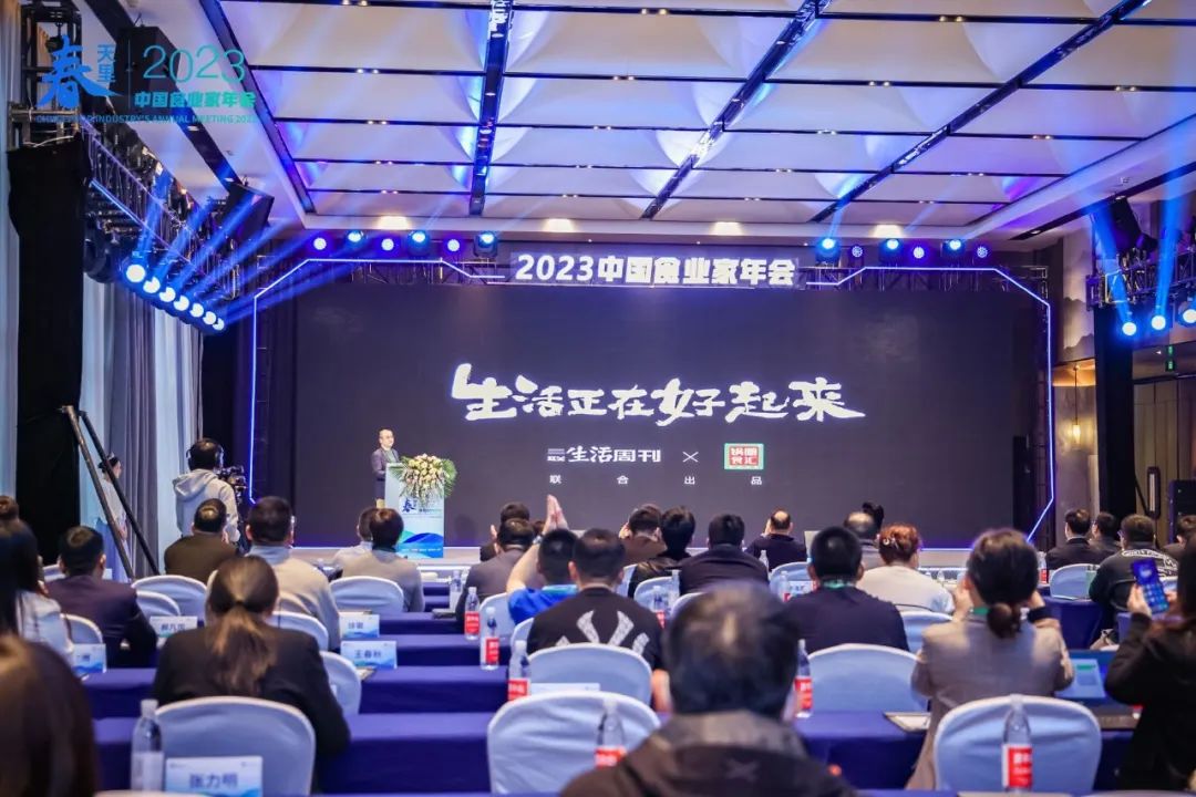 门店突破10000+，锅圈食汇在餐饮零售化中做对了什么？