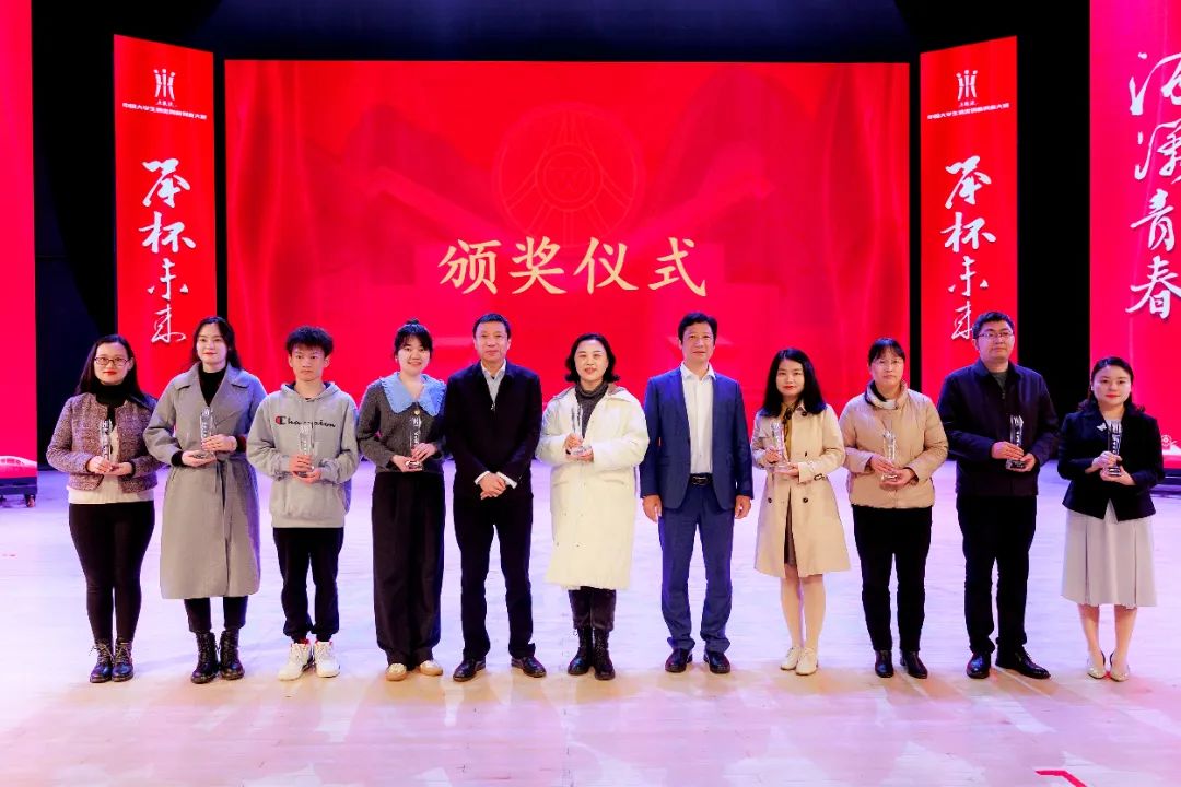 与全国大学生联动，五粮液为酒类创新创意再添生力军