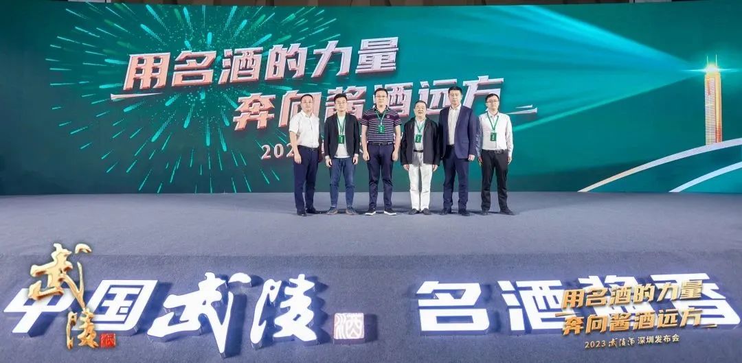 同时布局两大一线城市，武陵模式之后再现武陵速度