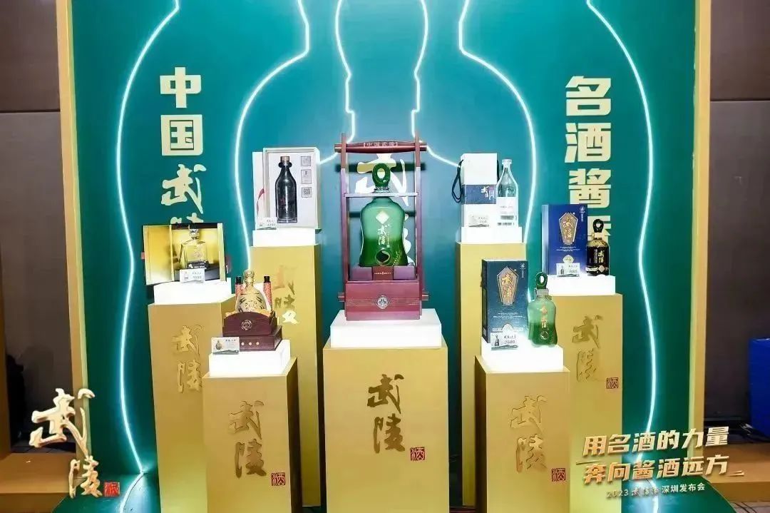 同时布局两大一线城市，武陵模式之后再现武陵速度