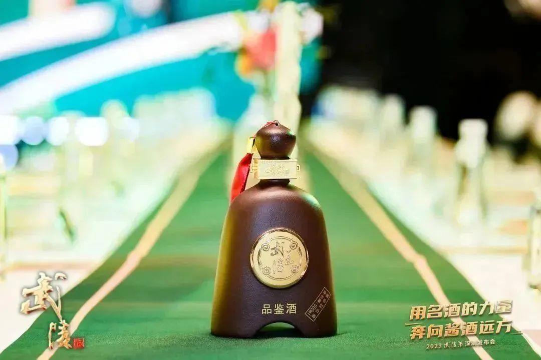 同时布局两大一线城市，武陵模式之后再现武陵速度