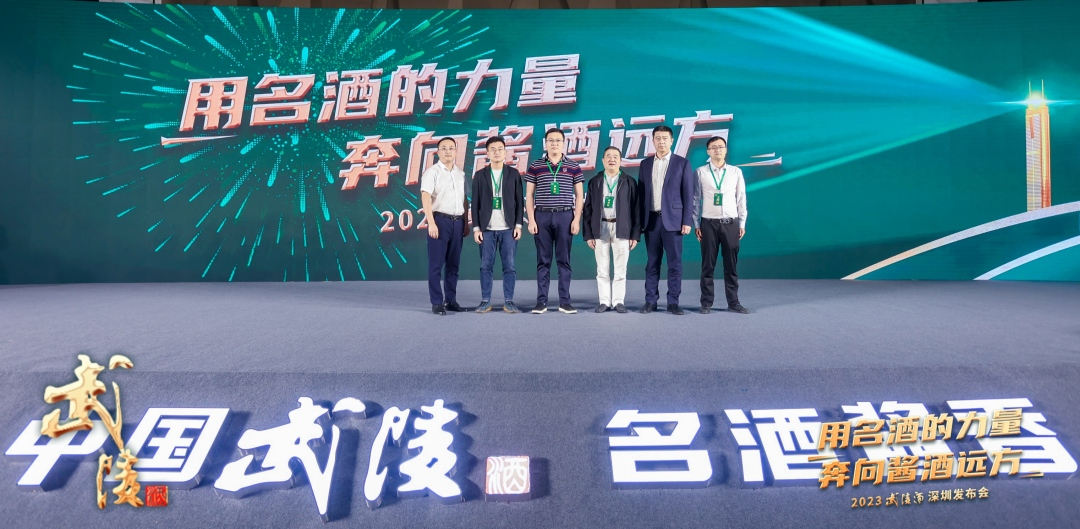 同时布局两大一线城市，武陵模式之后再现武陵速度