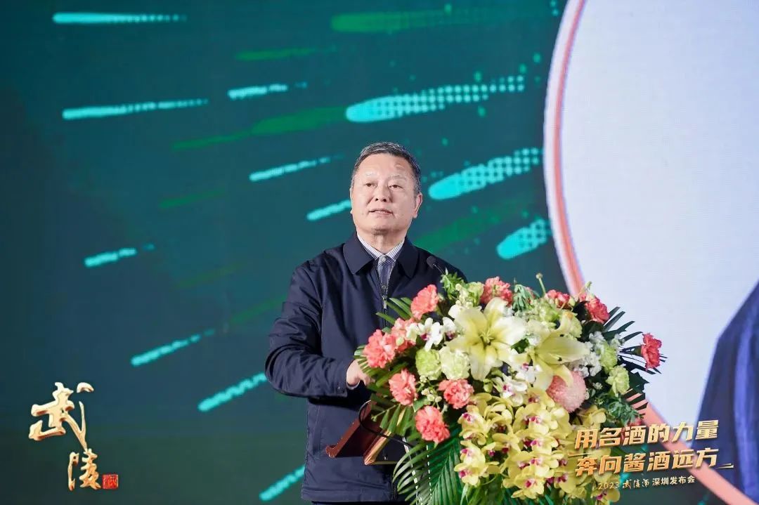 同时布局两大一线城市，武陵模式之后再现武陵速度