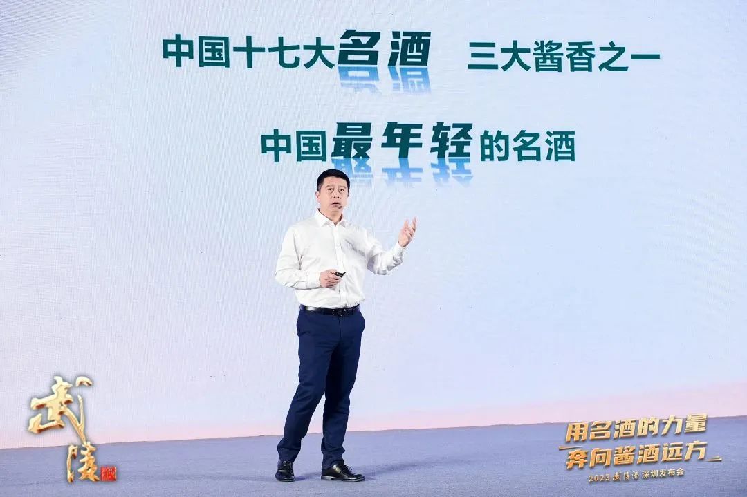 同时布局两大一线城市，武陵模式之后再现武陵速度