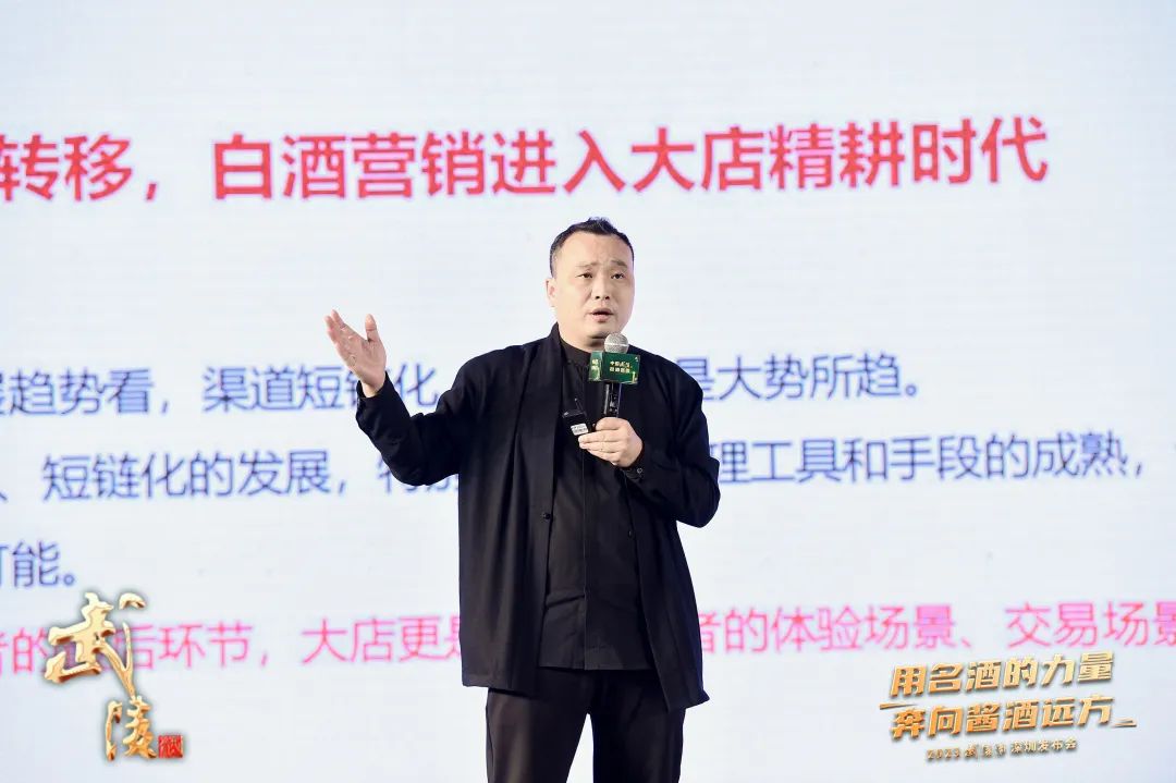 同时布局两大一线城市，武陵模式之后再现武陵速度
