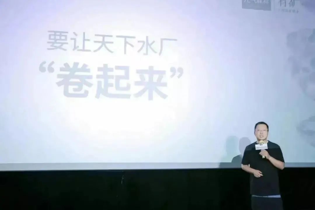 2023的瓶装水:3元水混战