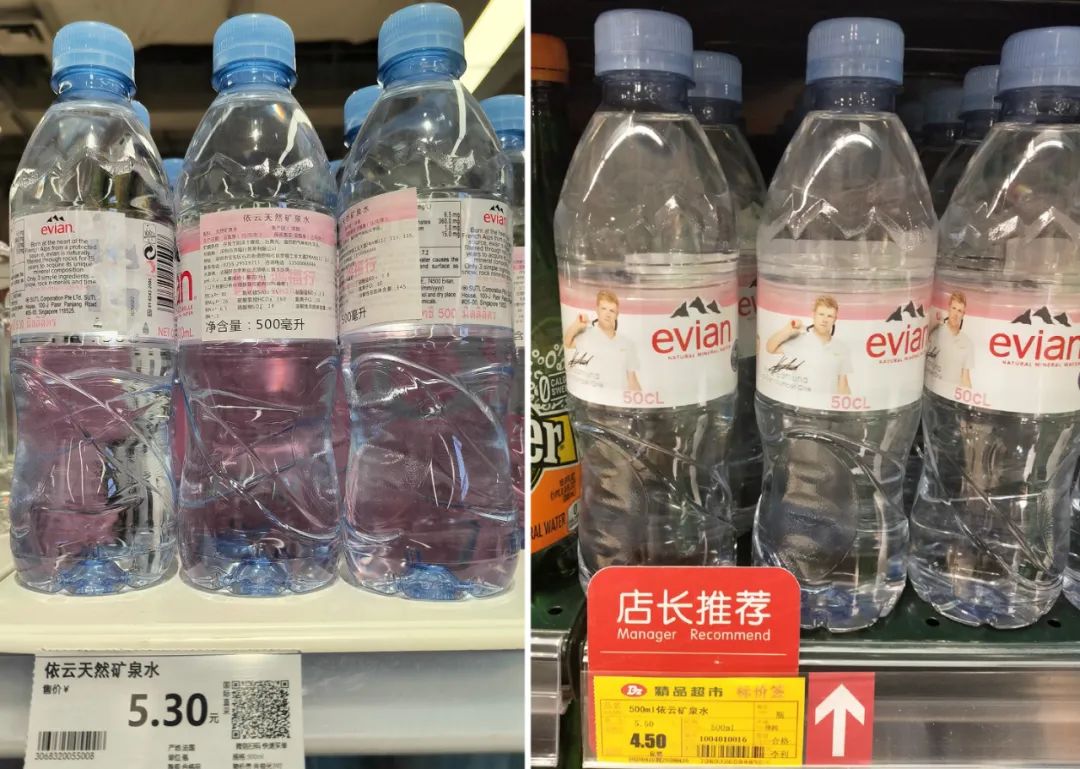 2023的瓶装水:3元水混战