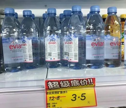 2023的瓶装水:3元水混战