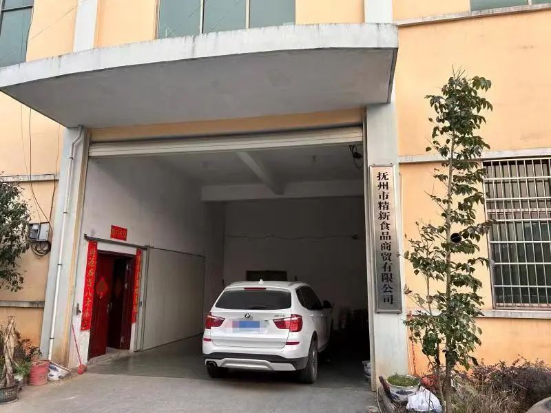 陈小平：大环境变化，经销商如何永续经营？