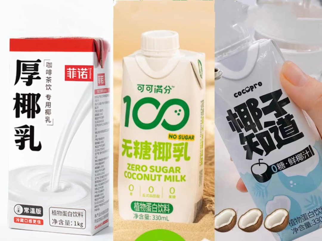 椰树椰汁长红秘诀:“雅过敏”