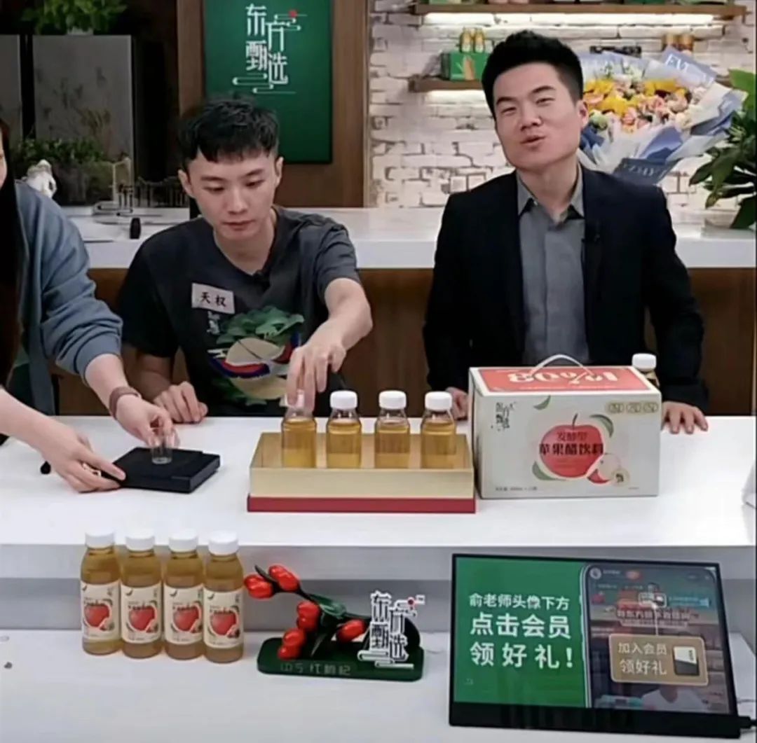 高启强喝的苹果醋,走不出广东