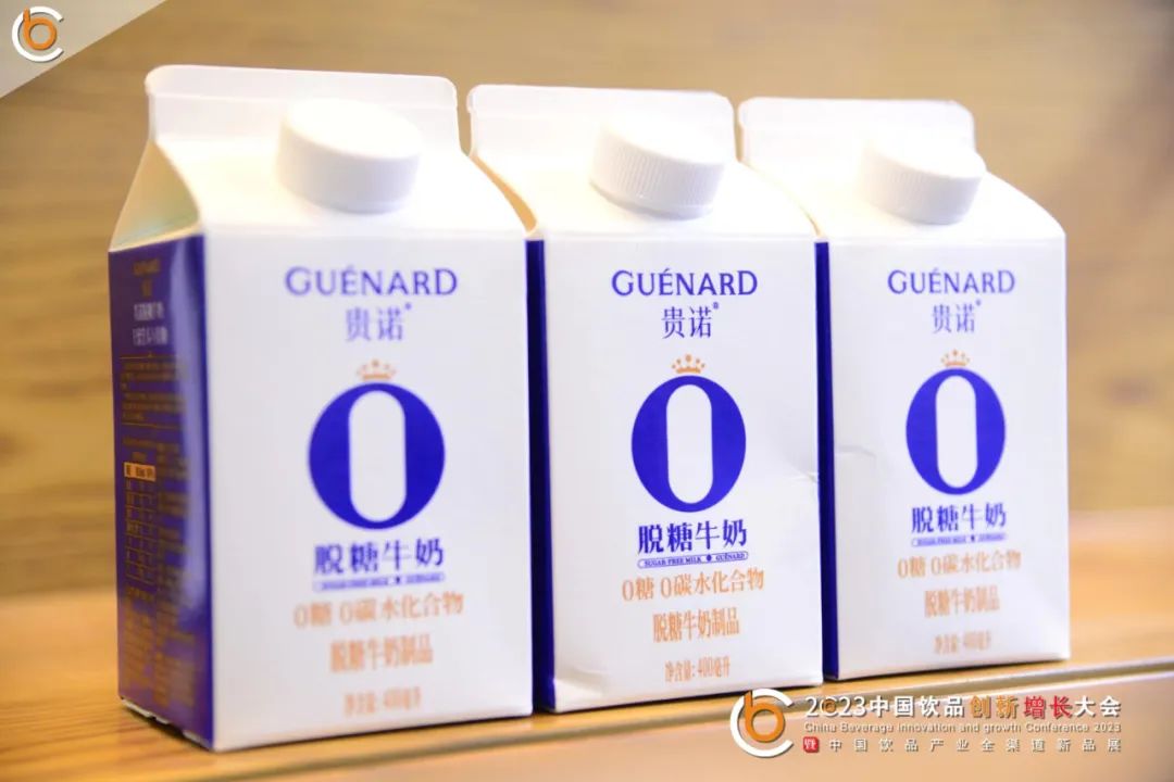 50+头部经销商研讨的行业大事，竟因一盒无糖牛奶