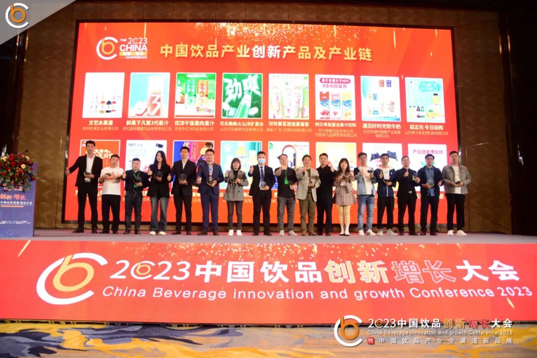 50+头部经销商研讨的行业大事，竟因一盒无糖牛奶