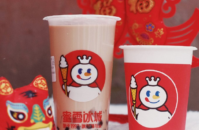 蜜雪冰城被点名,一门店被暂停线上经营!!