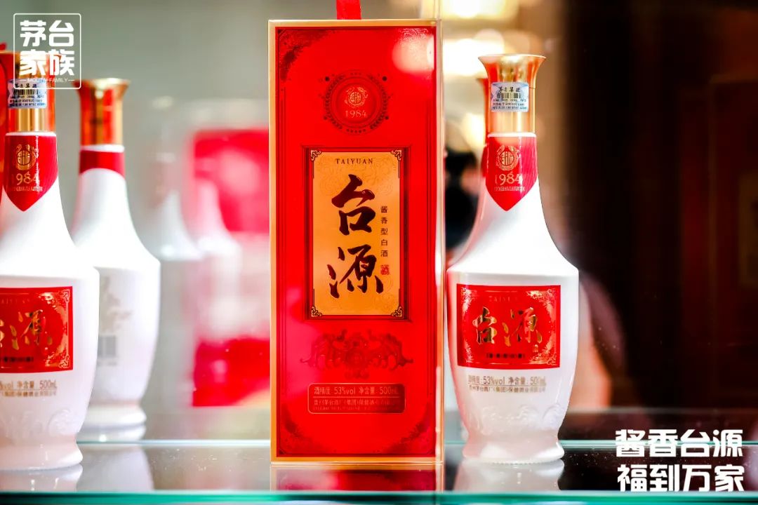 百元价格带,酱酒新“坐标”?