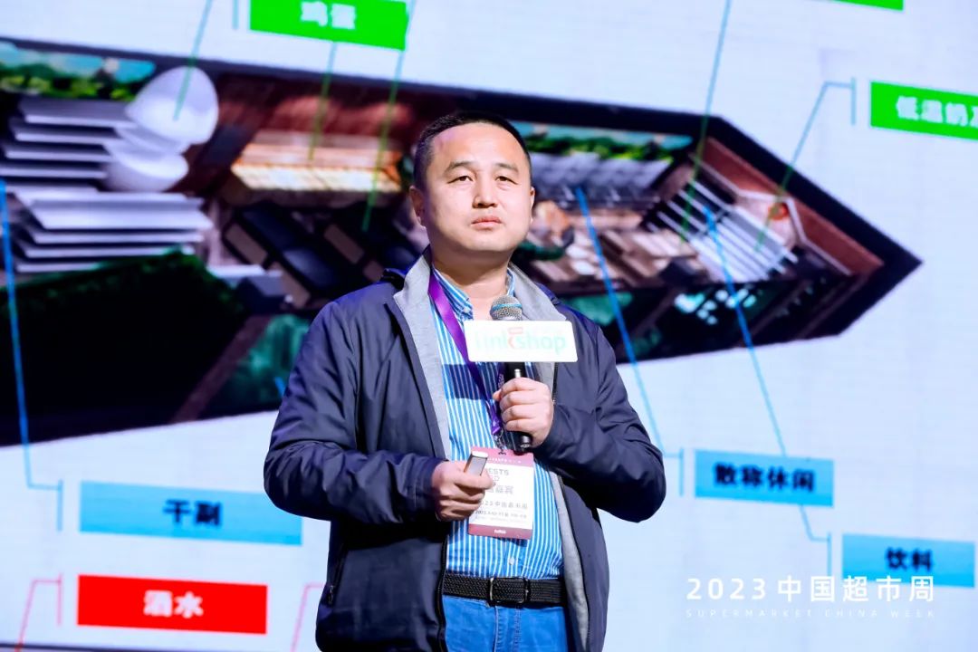 生鲜传奇王卫:估值38亿,首次实现季度性盈利