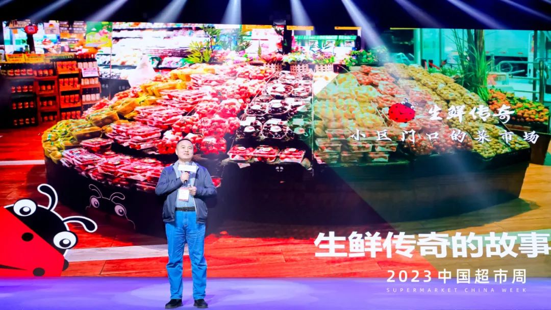 生鲜传奇王卫：估值38亿，首次实现季度性盈利