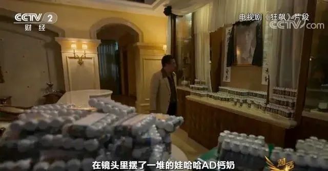 宗庆后:我不是资本家,是企业家