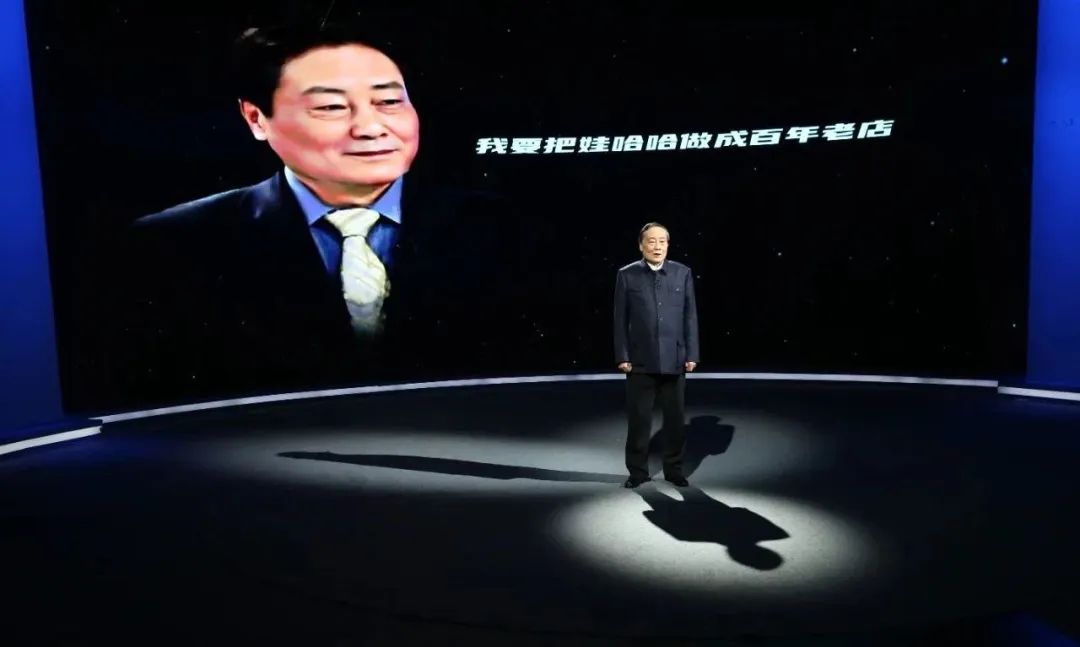 宗庆后:我不是资本家,是企业家