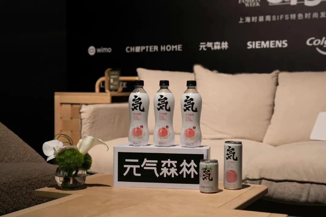 元气森林深耕渠道,巨头的主战场还是在线下