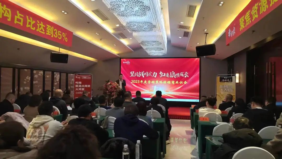 3000亿方便速食市场，白象狂飙，经销商如何搭乘快车道？